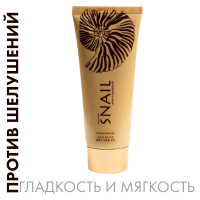 Крем для тела Улиточный секрет TaiYan, 100 г Крем для тела Улиточный секрет TaiYan, 100 г