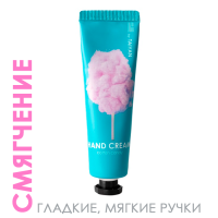 Крем-десерт для рук смягчающий TaiYan, 30 г Крем-десерт для рук смягчающий TaiYan, 30 г