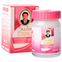 Мазь (фитобальзам) для тела розовый от орз, орви  Wangprom, 50 г Мазь (фитобальзам) для тела розовый от орз, орви  Wangprom, 50 г