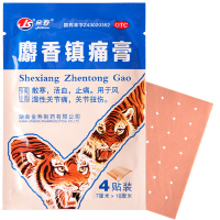 Пластырь JS shexiang zhentong gao (противоотечный, посттравматический), 4 шт. Пластырь JS shexiang zhentong gao (противоотечный, посттравматический), 4 шт.