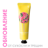 Крем-десерт для рук обновляющий TaiYan, 30 г Крем-десерт для рук обновляющий TaiYan, 30 г