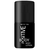 Крем для тела моментальное увлажнение TaiYan, 100 мл