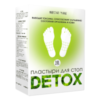 Био-стикер (пластырь косметический) для выведения токсинов TaiYan, 10+2 шт. Био-стикер (пластырь косметический) для выведения токсинов TaiYan, 10+2 шт.