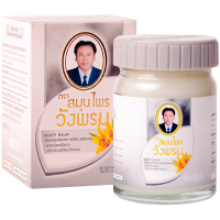 Мазь (фитобальзам) для тела белый от простудных заболеваний Wangprom, 50 г Мазь (фитобальзам) для тела белый от простудных заболеваний Wangprom, 50 г