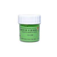 Гель антисептический (зелёнка), 1 шт. Гель антисептический (зелёнка), 1 шт.