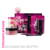 Beauty box Розовые мечты (Magic Box) Beauty box Розовые мечты (Magic Box)