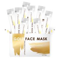 Набор: Омолаживающая маска для лица с биозолотом TaiYan, 4 мл, 20 шт Набор: Омолаживающая маска для лица с биозолотом TaiYan, 4 мл, 20 шт