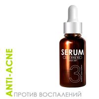 ВНА-сыворотка для лица против акне и жирности TaiYan, 30 мл ВНА-сыворотка для лица против акне и жирности TaiYan, 30 мл