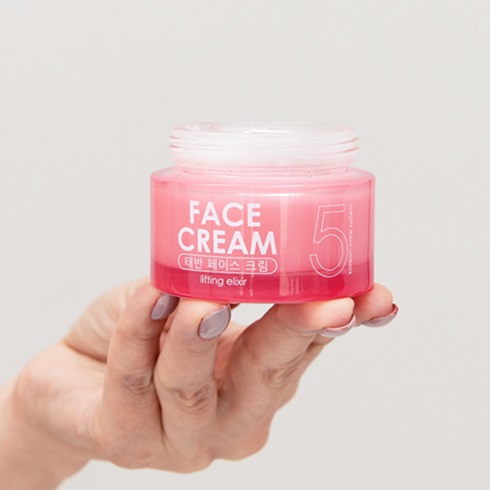 Крем-интенсив для лица омолаживающий Placenta TaiYan, 50 г Крем-интенсив для лица омолаживающий Placenta TaiYan, 50 г