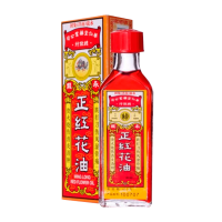 Каменное масло против боли и воспалений Winglong, 20 мл Каменное масло против боли и воспалений Winglong, 20 мл