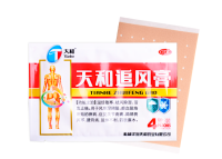 Пластырь Tianhe Zhuifeng Gao (обезболивающий, усиленный), 4 шт. (7*10 см) Пластырь Tianhe Zhuifeng Gao (обезболивающий, усиленный), 4 шт. (7*10 см)