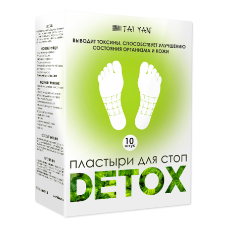 Био-стикер (пластырь косметический) для выведения токсинов TaiYan, 10 шт.