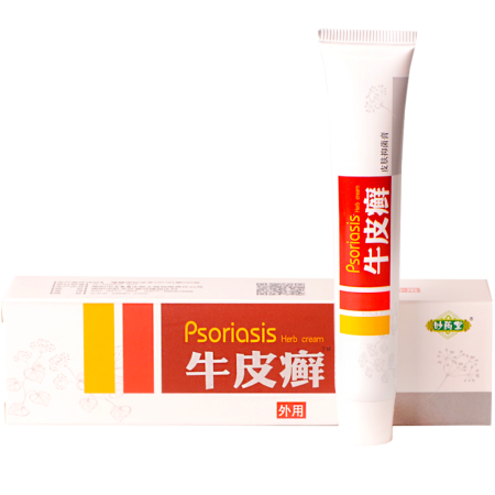 Фитокрем для тела «чистая кожа» Xuanfutang, 25 г