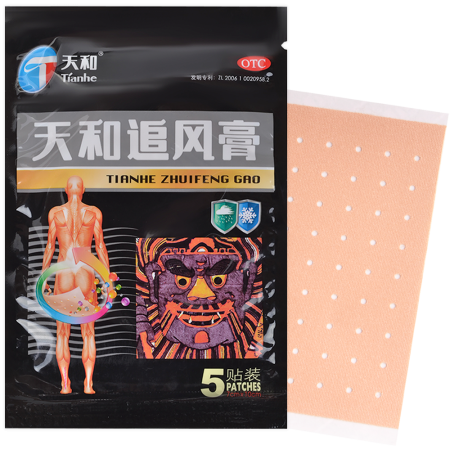 Пластырь Tianhe zhuifeng gao (обезболивающий, усиленный), 5 шт. (7*10 см)