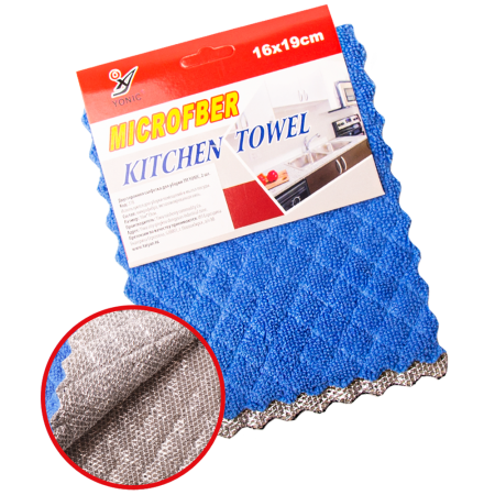 Двухсторонняя салфетка для уборки Yonic, 2 шт.