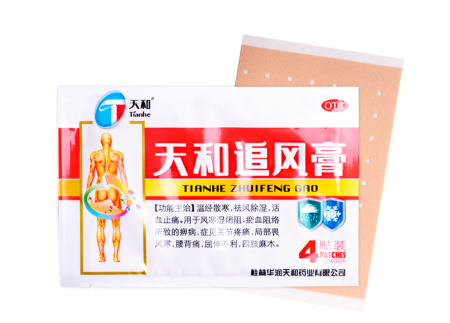 Пластырь Tianhe Zhuifeng Gao (обезболивающий, усиленный), 4 шт. (7*10 см)