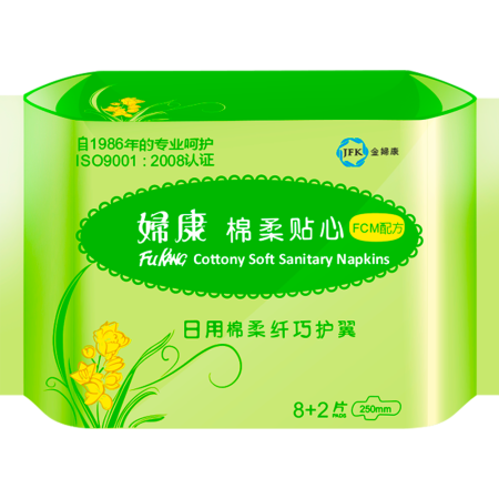 Лечебные прокладки на критические дни FuKang, 10 шт.